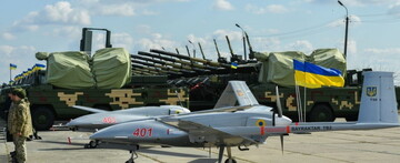 Бандера, Путін чи "Ватна смерть": українці запропонували нове ім'я "Байрактару"