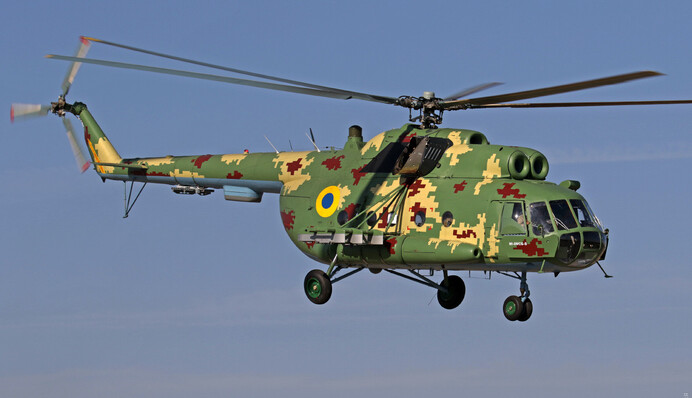 Под Киевом произошло ЧП с вертолетом: видео