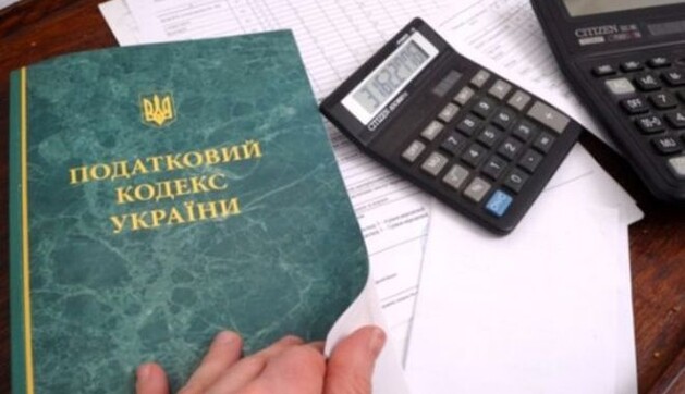 Крупные покупки украинцев будут проверять и сравнивать с доходами: что изменится