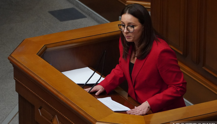 Україна отримала нового міністра економіки