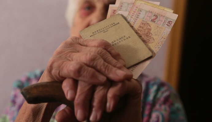 Приречені на бідність? Що чекає на пенсіонерів 2022 року