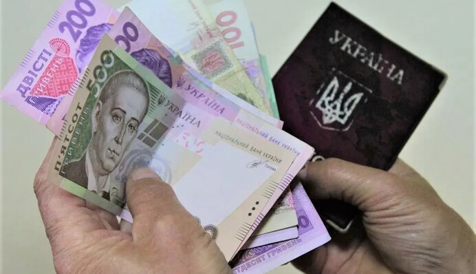 Українці можуть вийти на пенсію в 50 років: що для цього потрібно