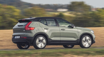 Шведський електромобіль став лідером продажів в Україні: характеристики та ціна