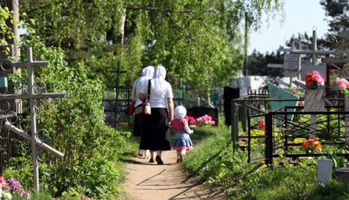 Дідівські плачі: як поминати померлих та заборони у цей день