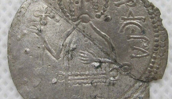 В Україні продають стародавню монету з князем Володимиром за значною ціною: фото
