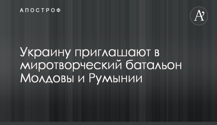 Канада приняла извинения россиян за поведение своих хоккеистов