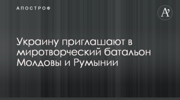 ​Родные встретили освобожденного из плена комбата киборгов: опубликовано видео