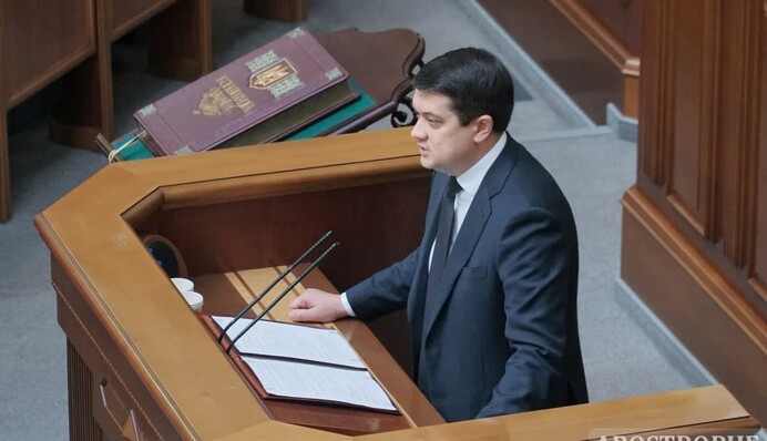 Разумков у Раді створив 