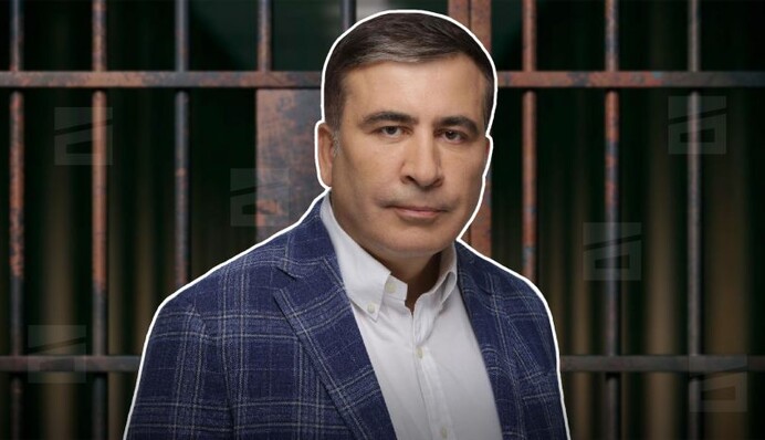 Я помиратиму від голоду: Саакашвілі прийняв ключові обряди християнства