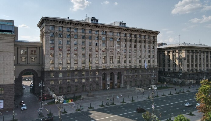 Примусова вакцинація у дії? У Києві на роботу не пустили 7 співробітників КМДА