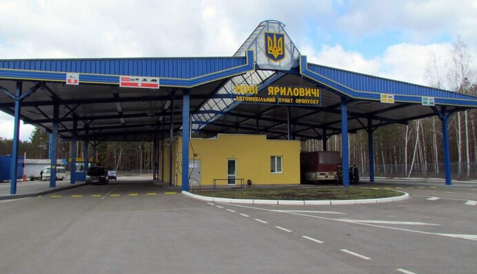 Як не пустити мігрантів з Білорусі до України: СБУ має план