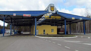 Як не пустити мігрантів з Білорусі до України: СБУ має план