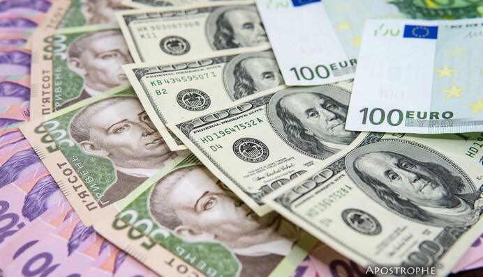 Навіщо втрачати свої гроші: експерт вказав на головні проблеми податкової амністії в Україні