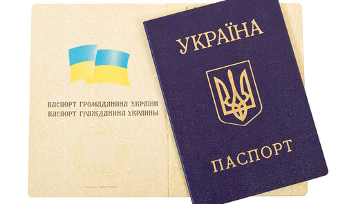 Забыл паспорт - плати 17 тысяч: украинец серьезно поплатился за нарушение карантина