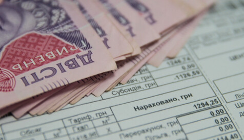 Повышенные субсидии в Украине: какие доплаты положены жителям красной зоны