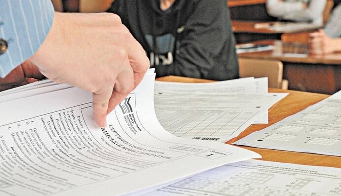 ВНО и ГИА в 2022 году: график проведения и список обязательный тестов