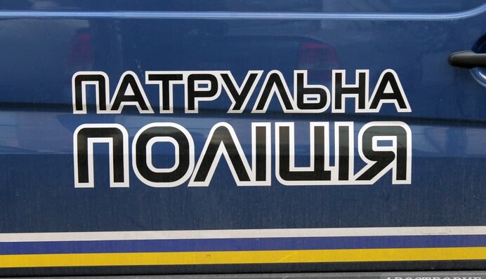 ​Застрелили та викрали зброю: на Луганщині вбили патрульного