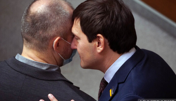 Зарази меня нежно: в Раде сделали 