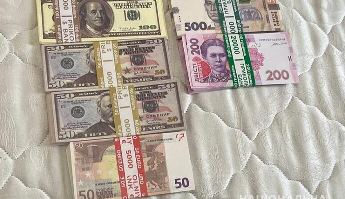 Аферистки обікрали київських пенсіонерів на 2 мільйони гривень