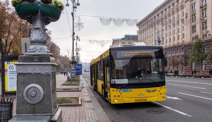 Дорожче за Париж і Женеву: скільки коштуватиме проїзний у Києві з 1 січня