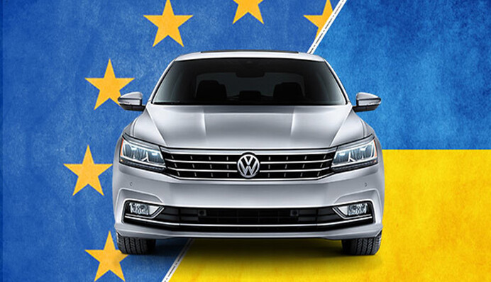 Автомобілі з пробігом з Європи: експерти назвали за та проти