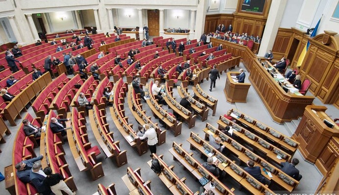 Нардепи масово прогулюють засідання Ради: дані реєстрації у залі