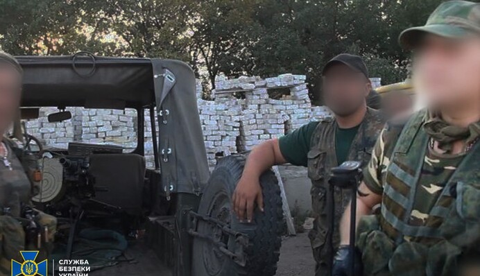 СБУ задержала одного из главарей боевиков на Донбассе: фото