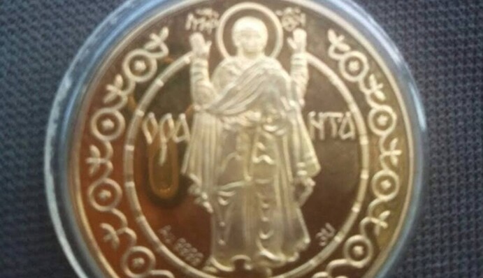 На аукционе необычную монету в 500 грн продают за 200 тысяч: фото