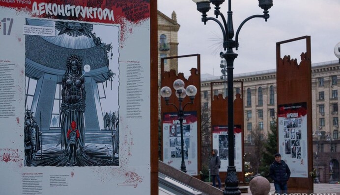 ​Рисованная история Майдана: опубликованы фото уличной выставки в центре Киева