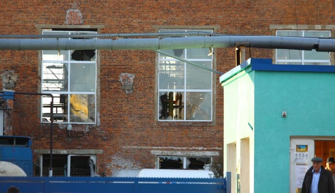 Мощный взрыв во Львове: руководство химзавода объяснило причину