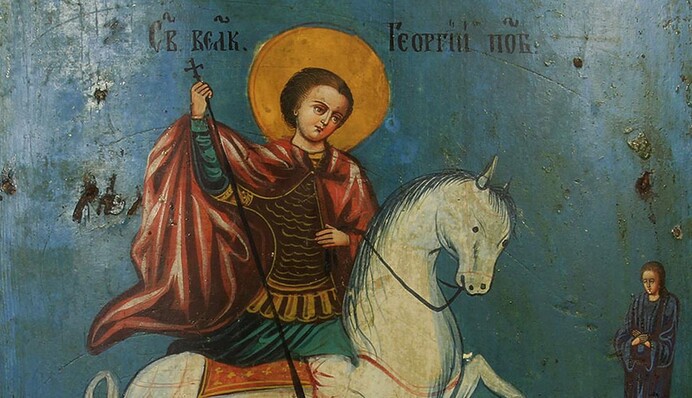 День святого Юрія Переможця: як правильно молитися і що не можна робити