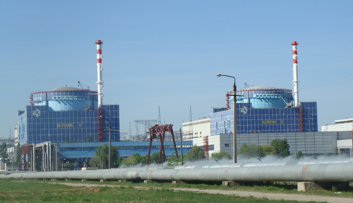 Строительство новых энергоблоков на Хмельницкой АЭС: подписаны первые соглашения