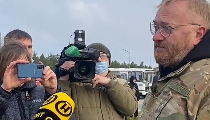 На вас нападуть геї: мережу повеселило звернення путінського депутата до польських прикордонників