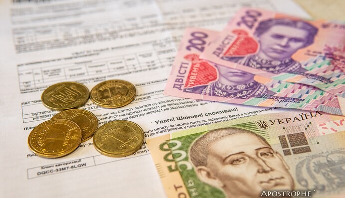 Украинцев заставляют возвращать субсидии: как не потерять деньги