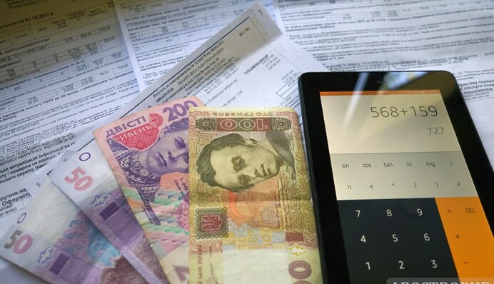 Накажут за долги: кого государство может оставить без субсидий