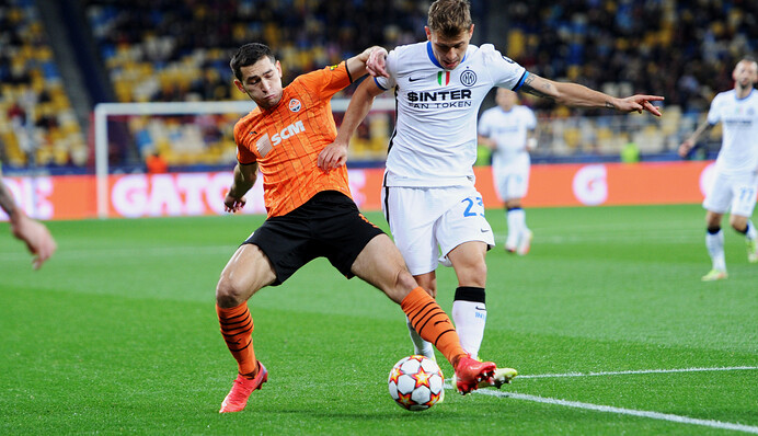 Де дивитись онлайн Інтер - Шахтар: розклад трансляцій