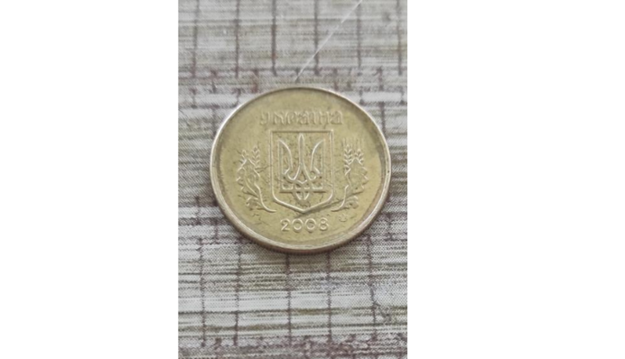 В Україні незвичайні 10 копійок продають за 30 тисяч: фото