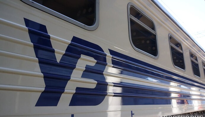 Укрзалізниця спростила покупку квитків: що змінилося