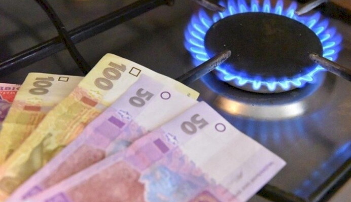 Тарифы на газ в декабре: сколько придется платить украинцам