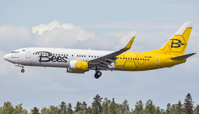 Пасажири прилетіли з Києва до Києва: літаку в Одесі завадив туман і він повернувся назад