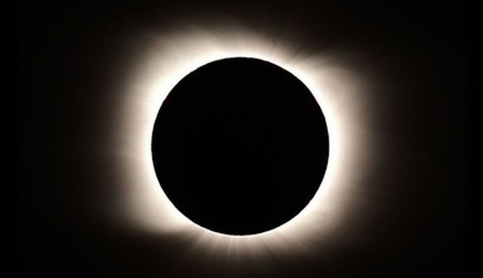 Солнечное затмение в декабре: откуда можно наблюдать астрономическое явление