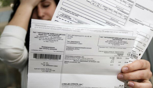 Комуналка у грудні: які зараз тарифи на світло, газ та опалення