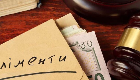 В Україні виросли аліменти: скільки доведеться платити