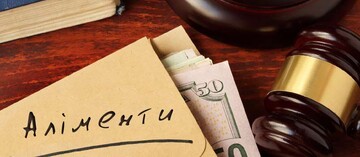 В Украине выросли алименты: сколько придется платить