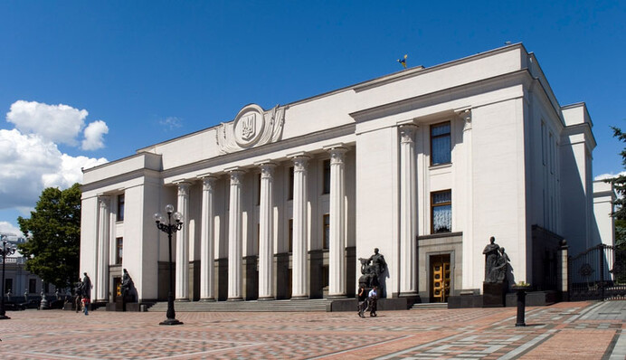 Рада продлила действие закона об особом статусе Донбасса