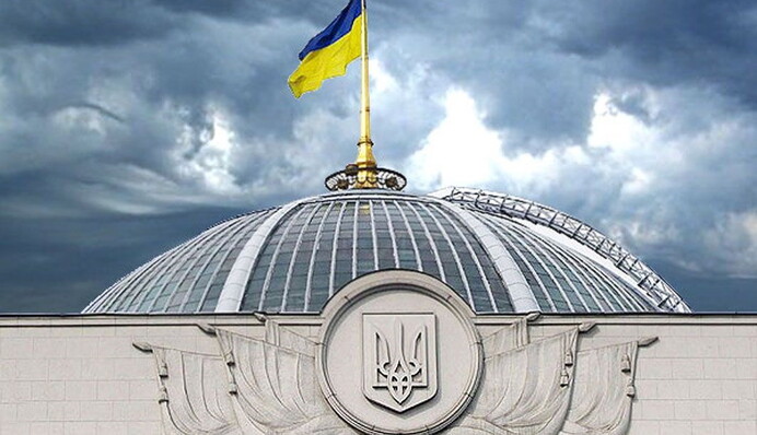 Прикрилися виборцями: нардепи продовжили собі новорічні канікули