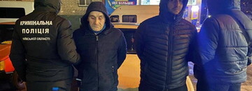 В Киеве задержали очередных "залетных" преступников: фото