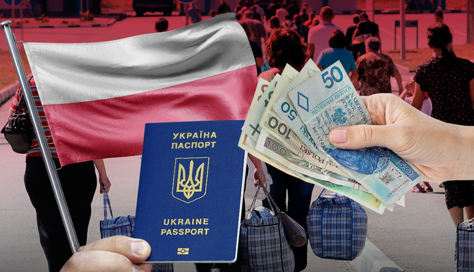 Заробитчане в Польше имеют право на 