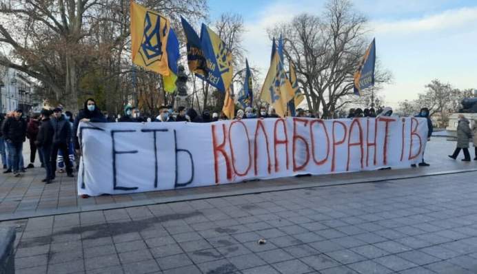 Труханов назначает коллаборантов - Нацкорпус