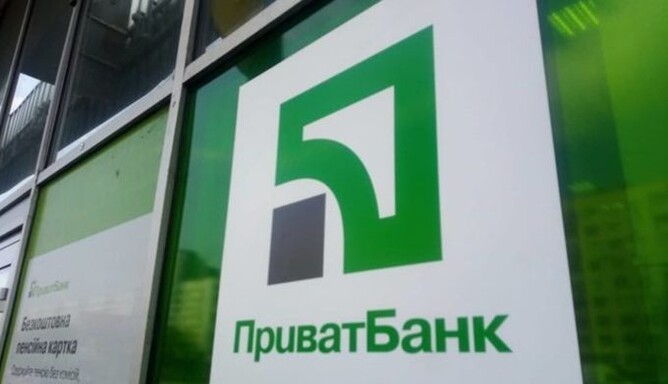 Списали деньги со всех карточек под ноль: клиент ПриватБанка столкнулся со странной проблемой